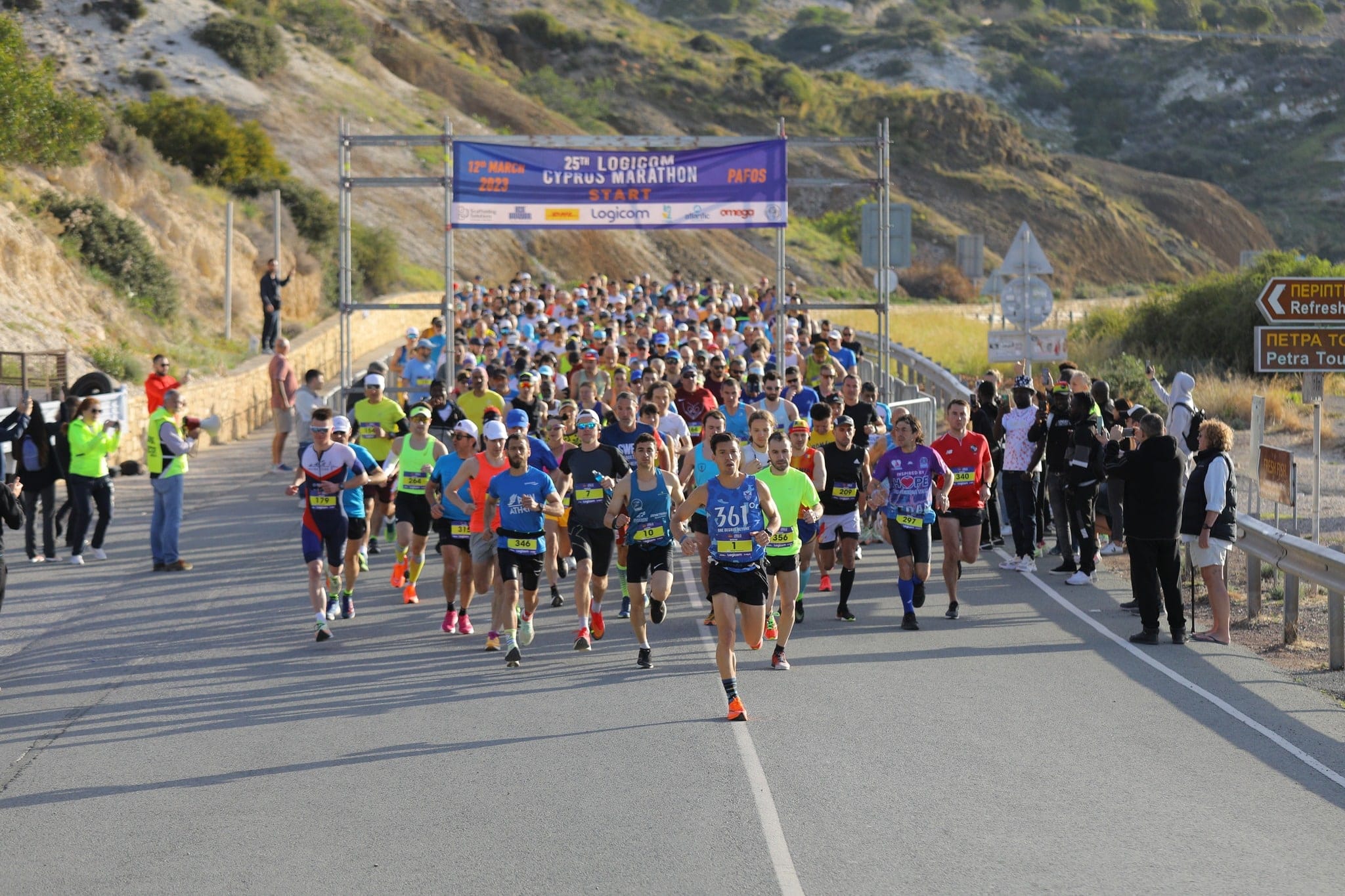 Logicom Cyprus Marathon