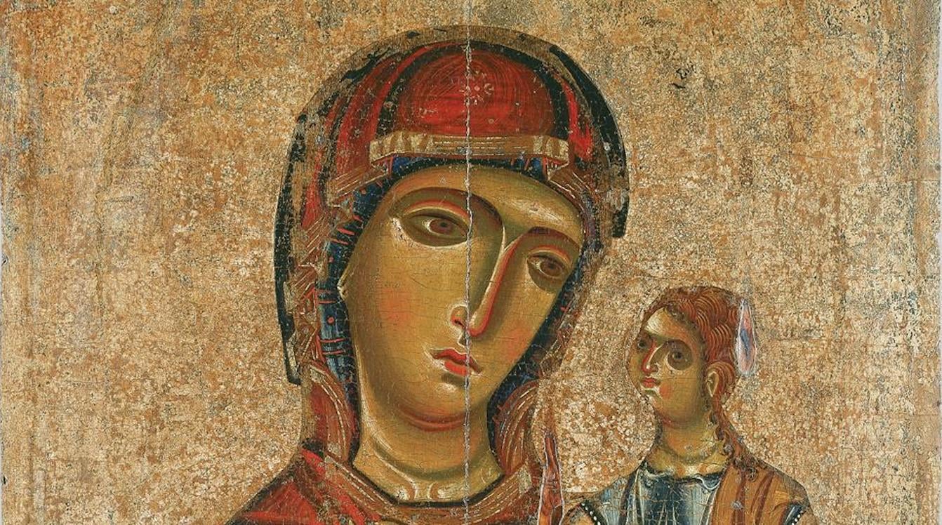 Byzantinisches Museum Paphos