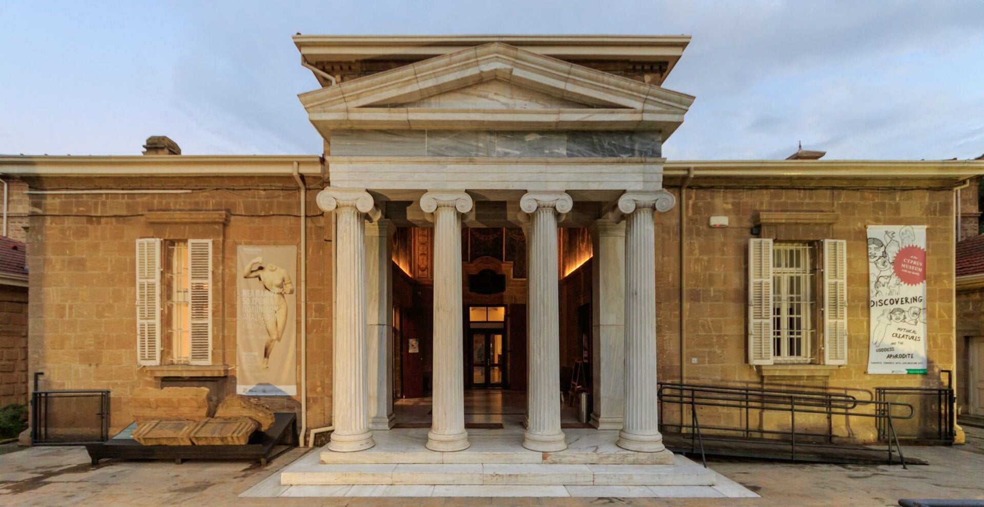 Das Cyprus-Museum