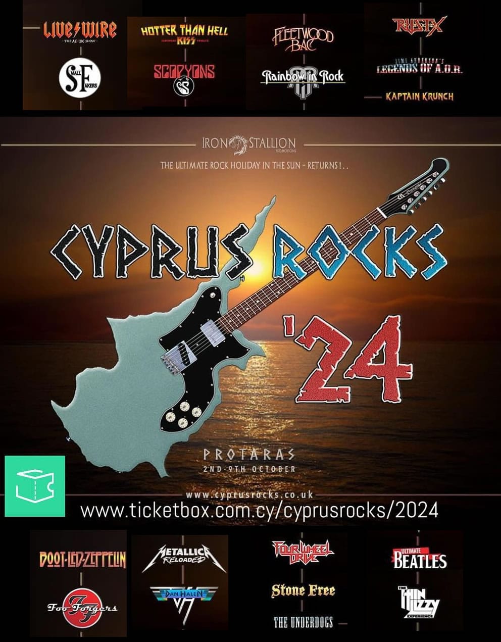 Cyprus Rocks